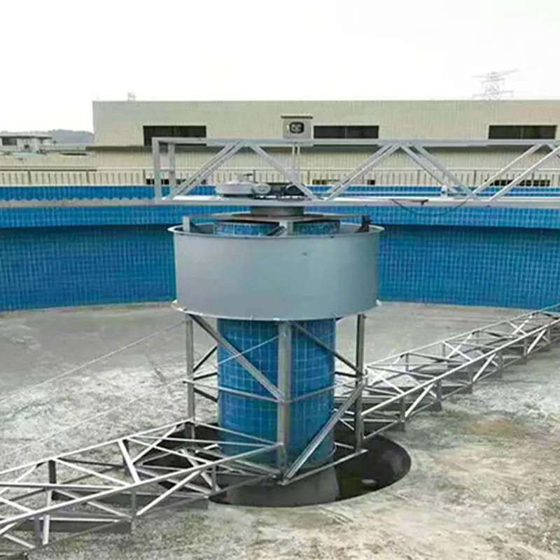 Вспомогательные скребки для отстойников с радиальным потоком (1)