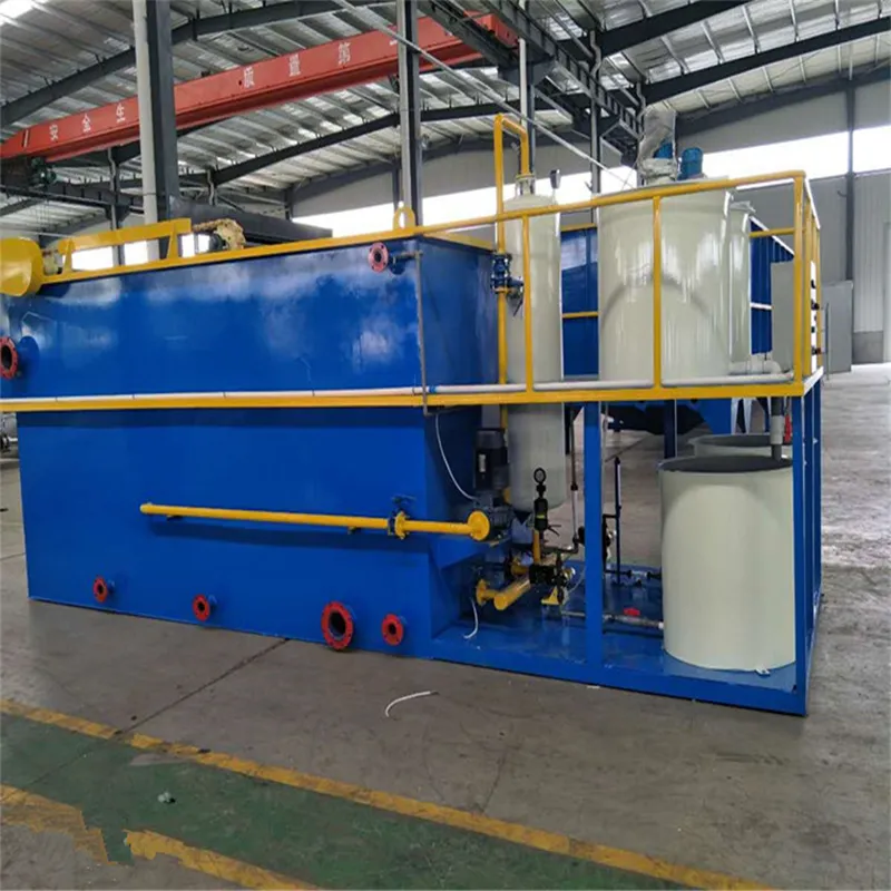 Интегрированная установка напорной флотации (2)