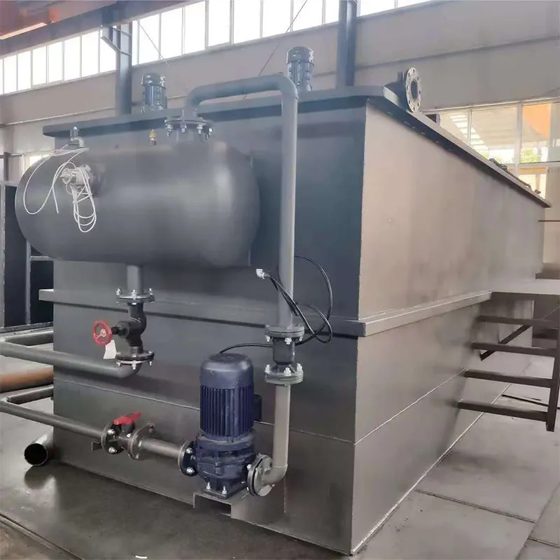 Интегрированная установка напорной флотации (4)