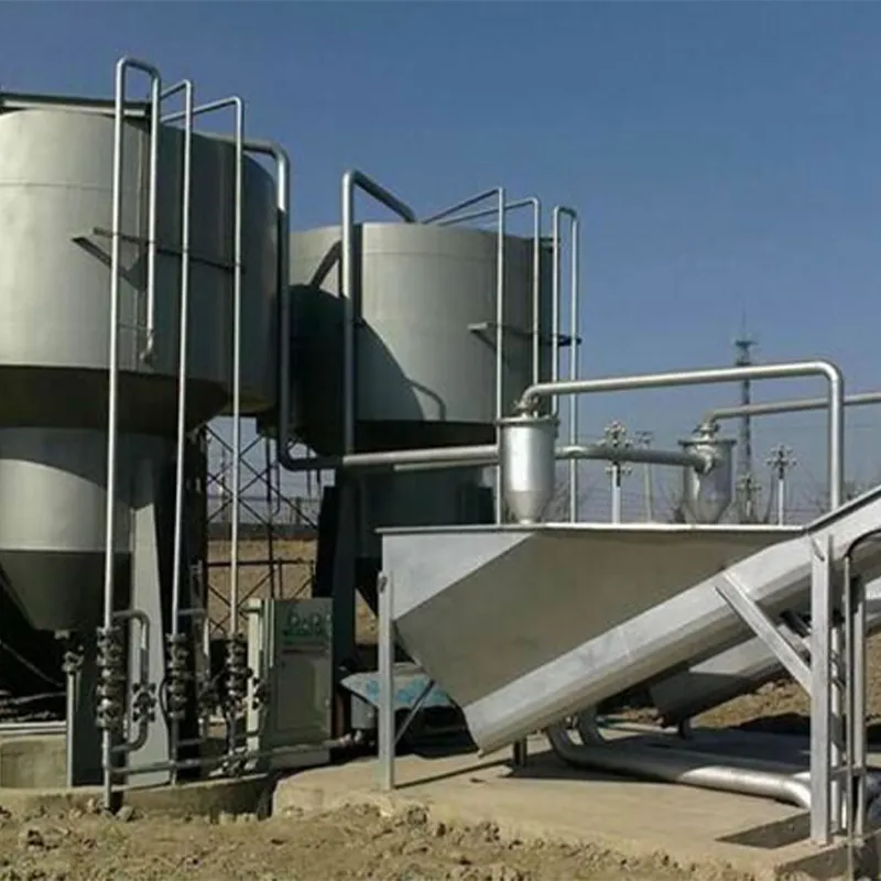 Роторная воздуходувка (1)